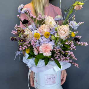 Flower Box "Butterflies"